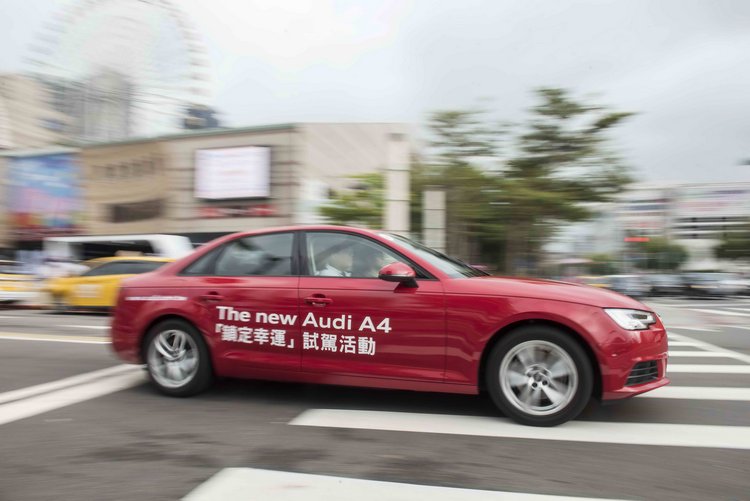 參加「鎖定幸運」試駕活動，就有機會抽中全新Audi A4 Sedan 30 TFSI或Club Med馬爾地夫雙人套裝行程。