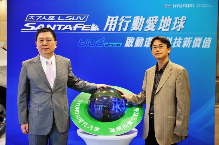 賴瑞龍總經理與彭孝維主任共同主持啟動儀式