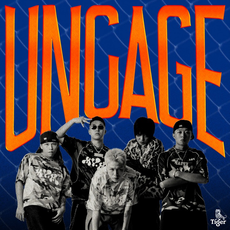 饒舌天團 M.V.M（Multiverse Music）量身打造年度賽事主題曲 「UNCAGE」。圖／海尼根台灣提供