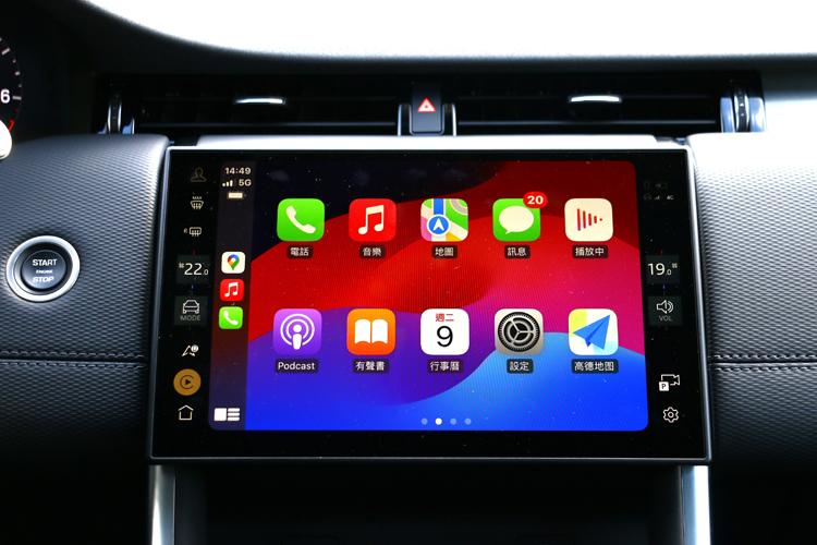 中控台上方觸控螢幕從原本10吋升級成11.4吋，使用最新Pivi Pro系統，人性化的控制選單，且支援無線Apple CarPlay與Android Auto。