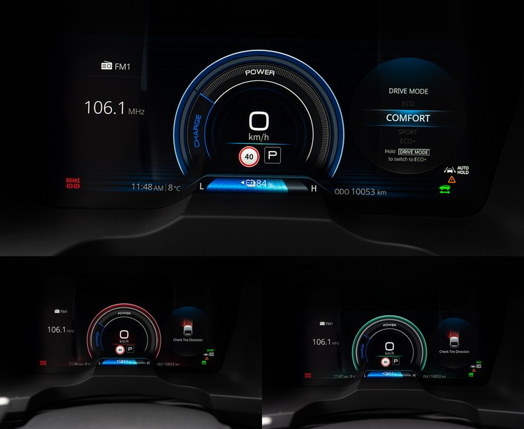 12.3吋數位儀錶會隨駕駛模式變換背景色