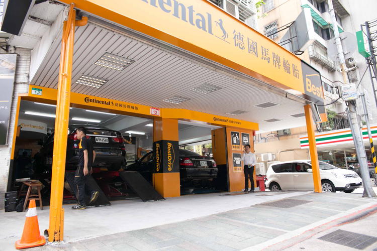 德國馬牌輪胎BestDrive旗艦店-上品輪胎
