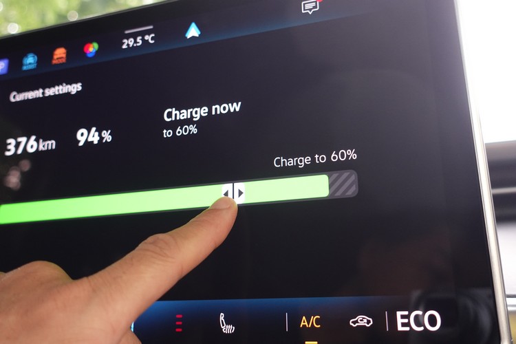 充電功能可自行設定電量上限,延長電池使用壽命。