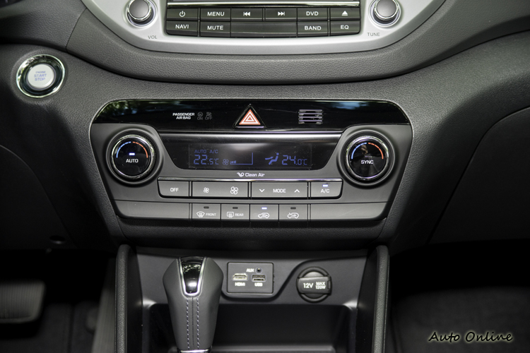 雙區恆溫空調系統介面。