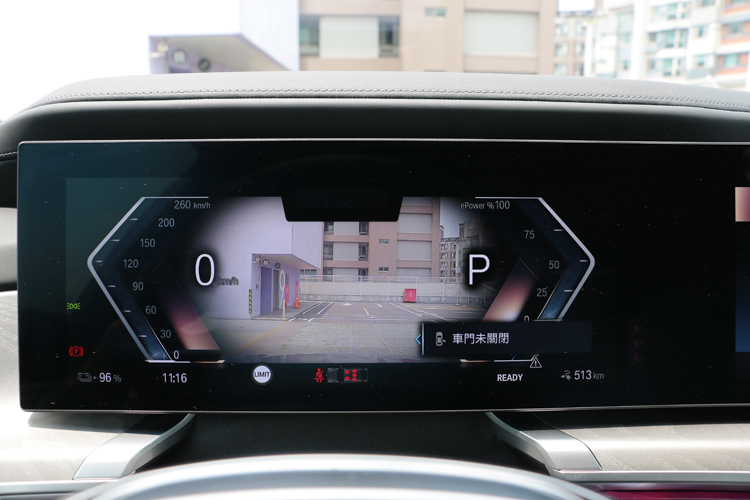 AR擴增實境導航功能是標準配備,不會因為車速有所限制。