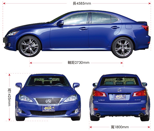 汽車線上 國內試駕 Lexus Is F Sport